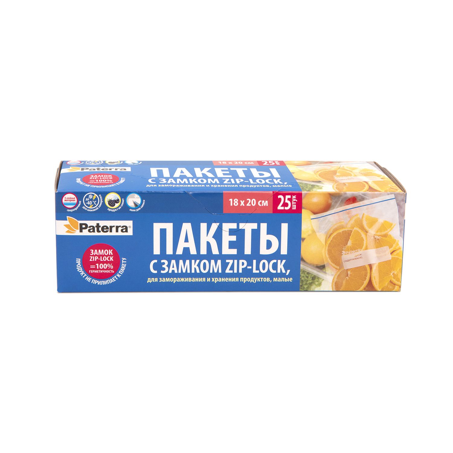 Изображение товара Пакеты PATERRA  для хранения и замораживания с зип-замком 18х20 см, 1 л, 25 шт