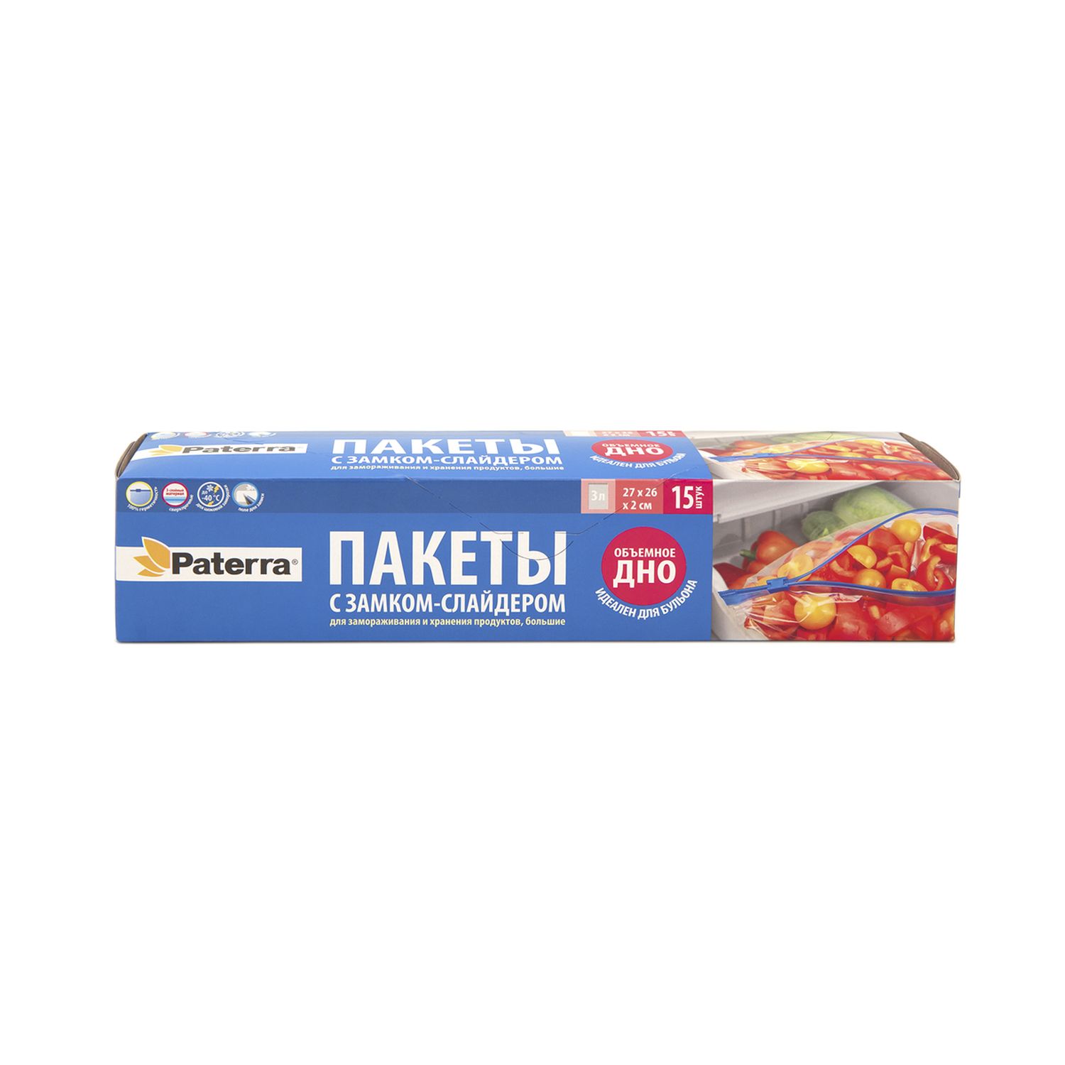 Изображение товара Пакеты Paterra с зип-замком для замораживания и хранения 27х26х2 см, 3 л, 15шт.