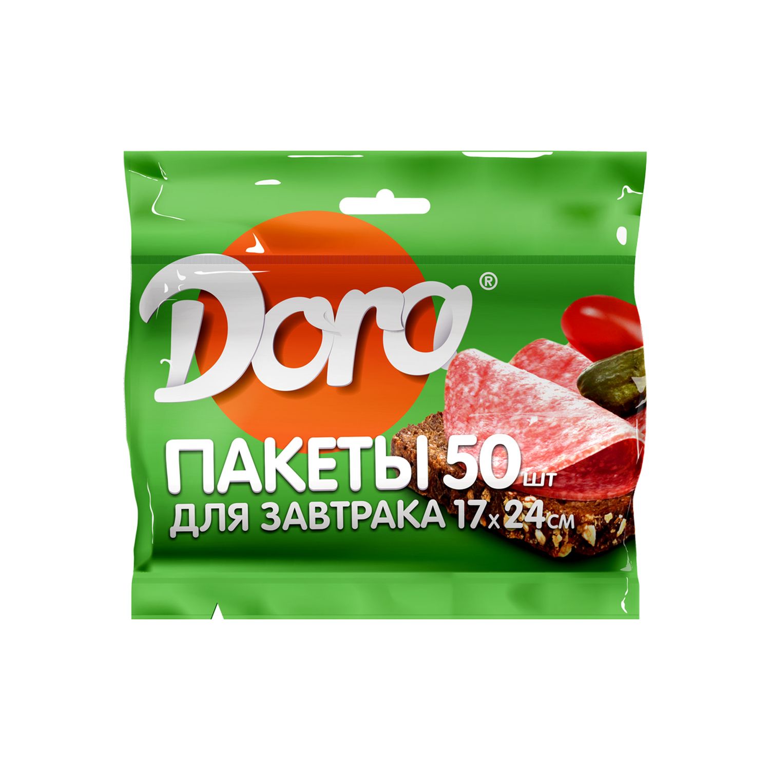 Изображение товара Пакеты Dora для завтрака 17х24 см, 50 шт