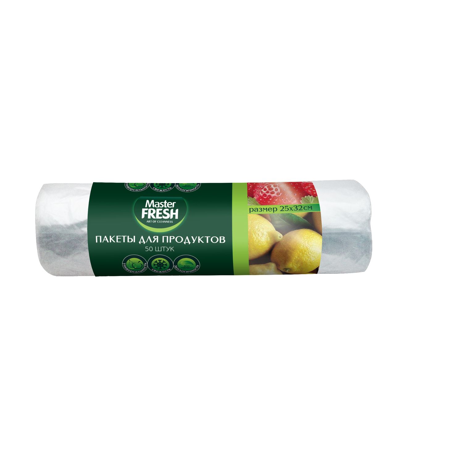 Изображение товара Пакеты Mr. Fresh для продуктов 25х32 см, 50 шт