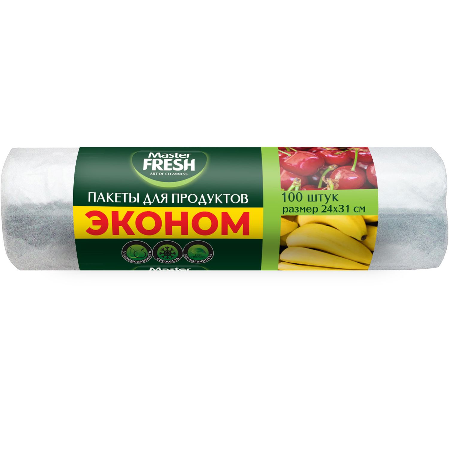 Изображение товара Пакеты Mr. Fresh Эконом для продуктов 24х31 см, 100 шт