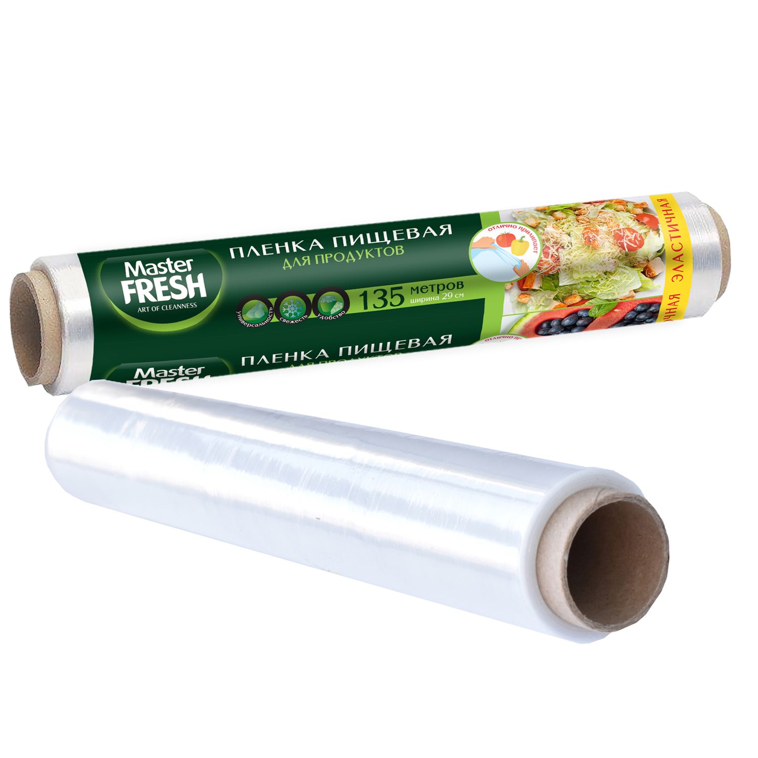 Изображение товара Пленка пищевая Mr. Fresh Суперэластичная, 135 м