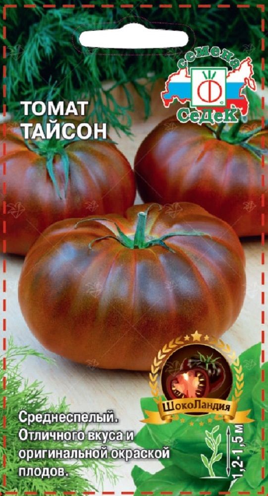 Изображение товара Томат Тайсон
