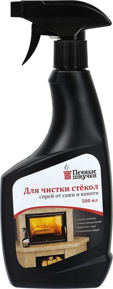 Изображение товара Спрей для очистки стекол Банные штучки 0,5 л от сажи и копоти