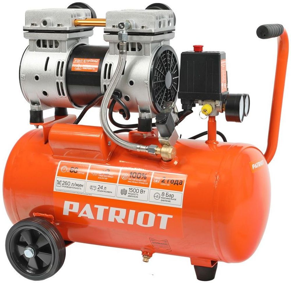 Изображение товара Компрессор поршневой безмасляный Patriot WO 24-260S 8 бар 260 л/мин