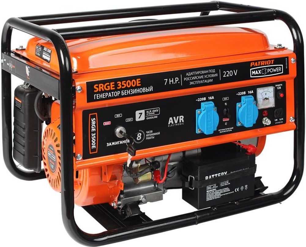 Изображение товара Генератор бензиновый PATRIOT Max Power SRGE 3500E 5.15 кВт, электрический запуск
