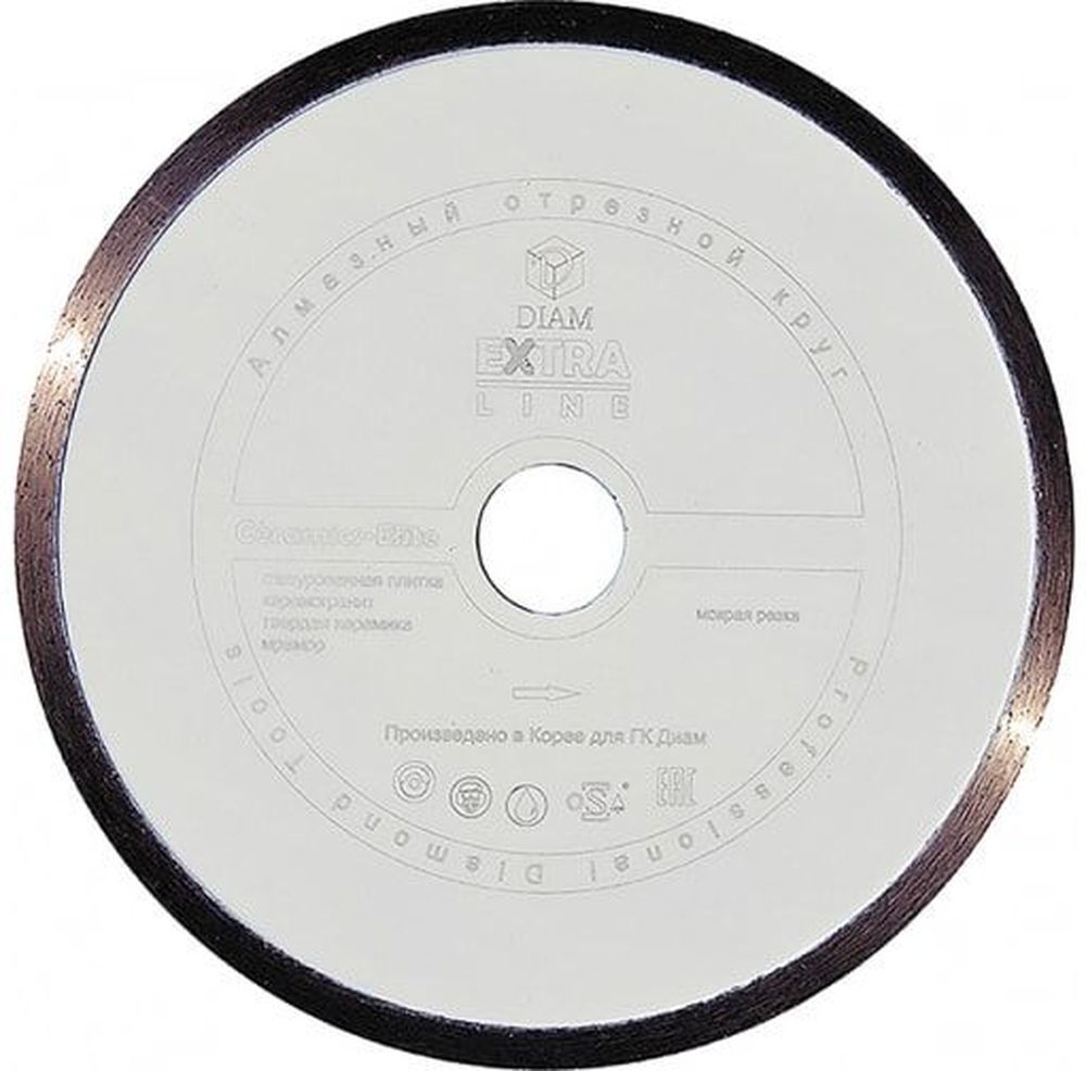 Изображение товара Круг алмазный DIAM 1А1R CERAMICS-ELITE 230x1,6x7,0x25,4 мм