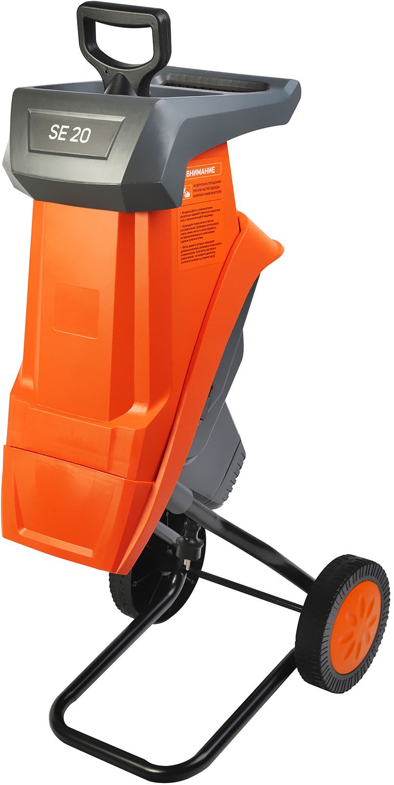 Изображение товара Электрический садовый измельчитель PATRIOT SE 20 для веток и отходов