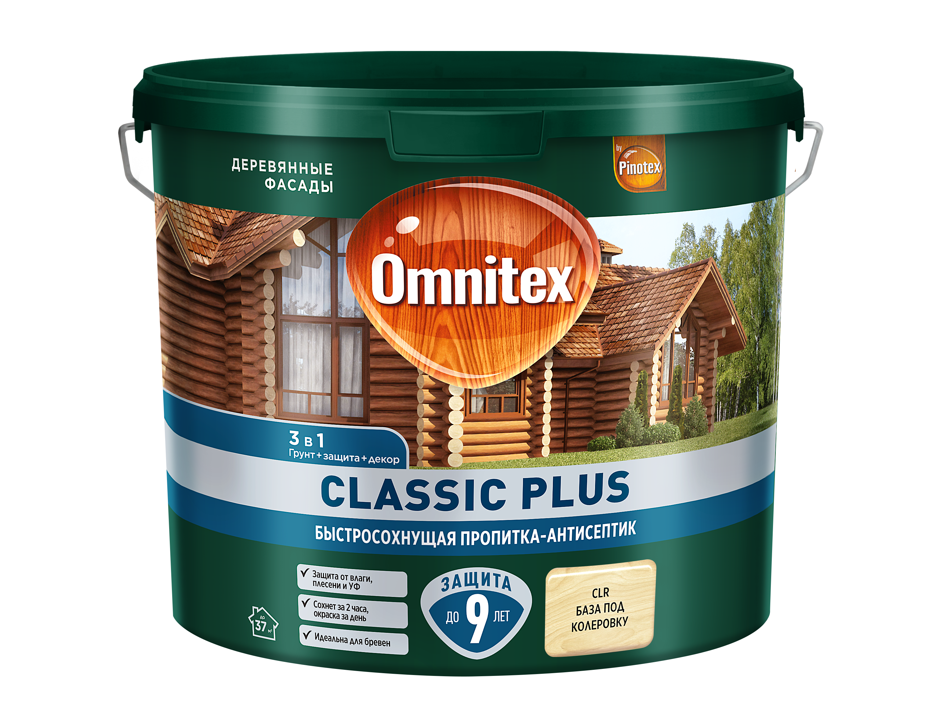 Изображение товара Быстросохнущая бесцветная пропитка-антисептик Pinotex Classic Plus 2,5 л