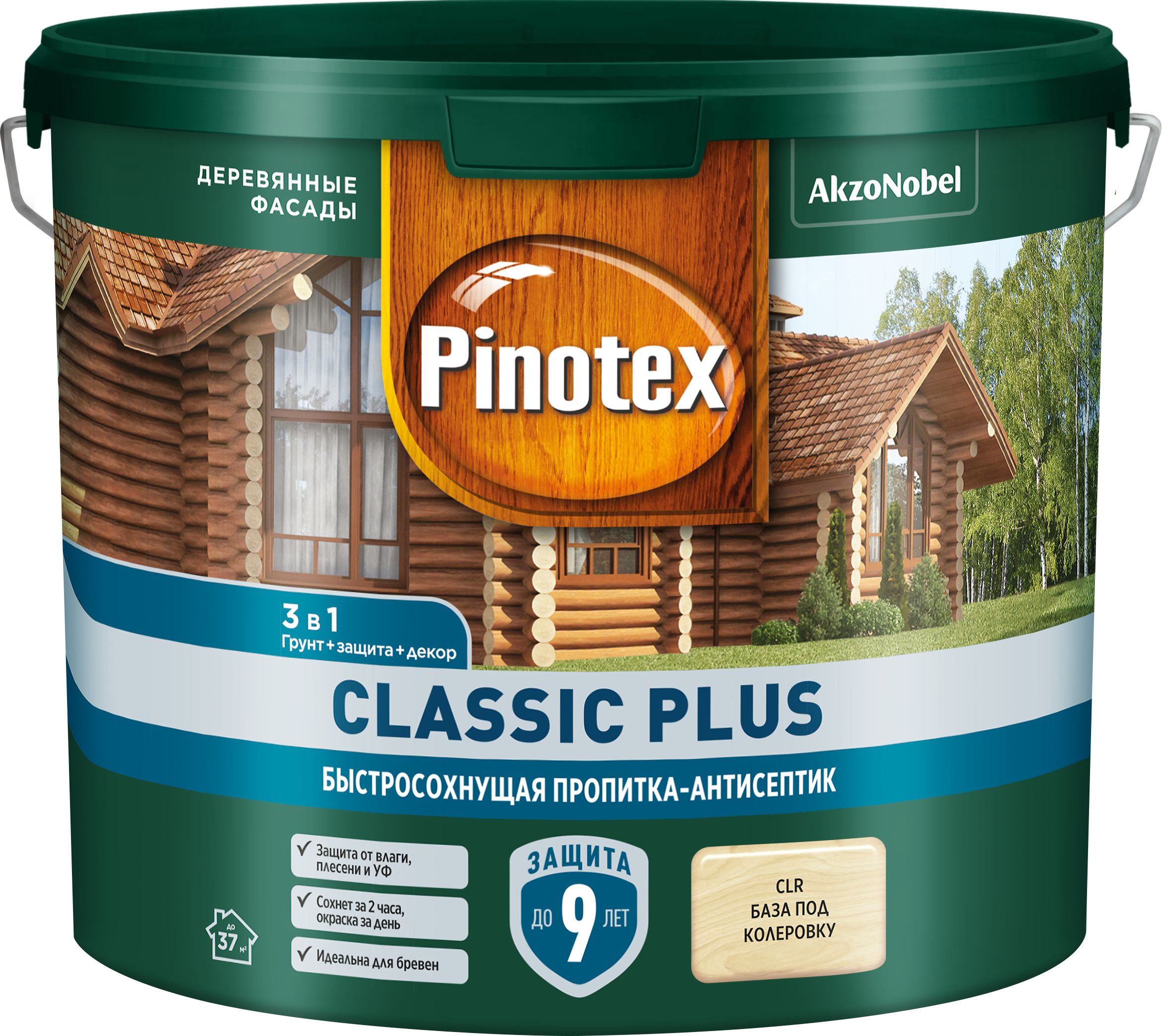 Изображение товара Быстросохнущая бесцветная пропитка-антисептик Pinotex Classic Plus 2,5 л