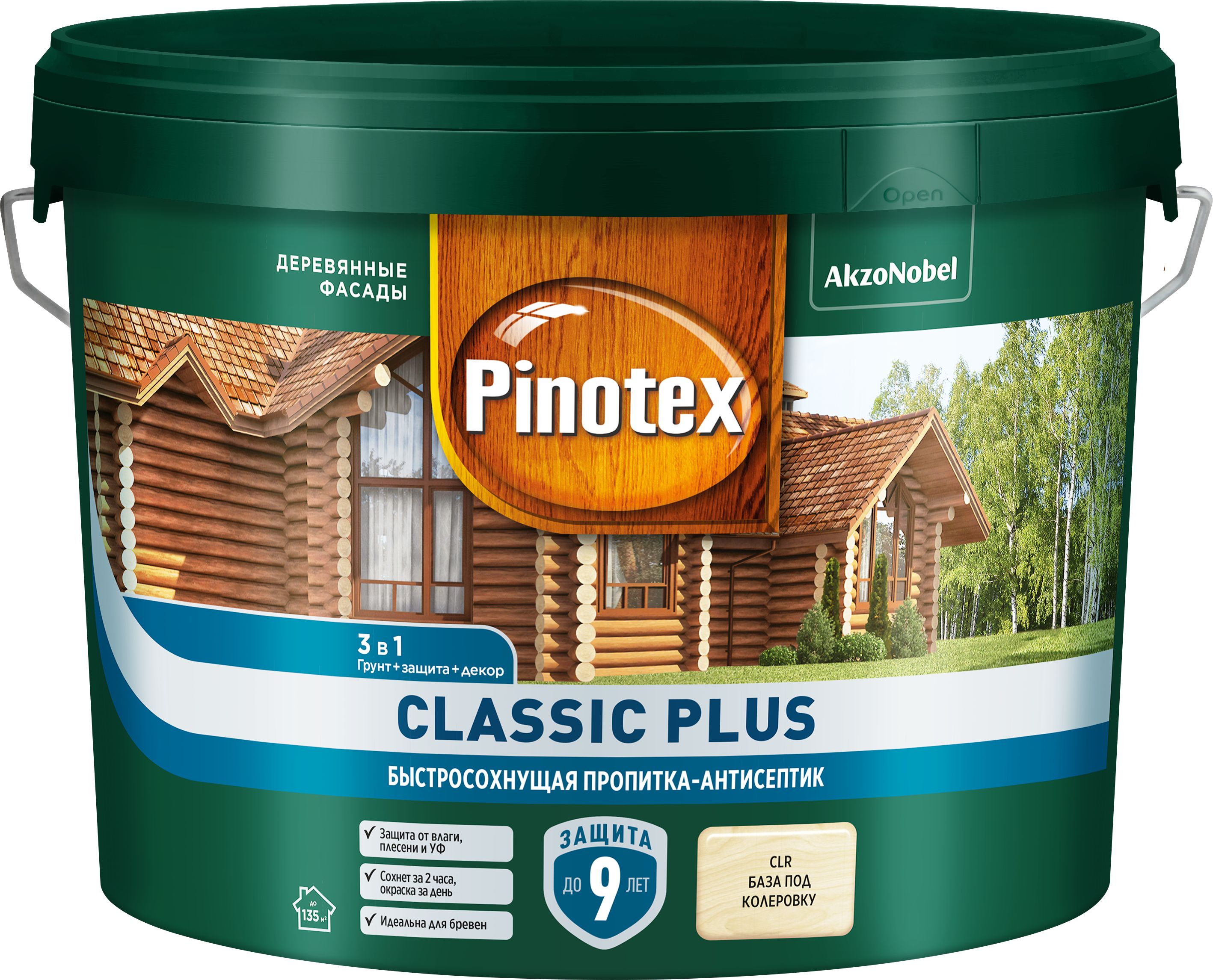 Изображение товара Бесцветная быстросохнущая пропитка-антисептик Pinotex Classic Plus 9 л для древесины