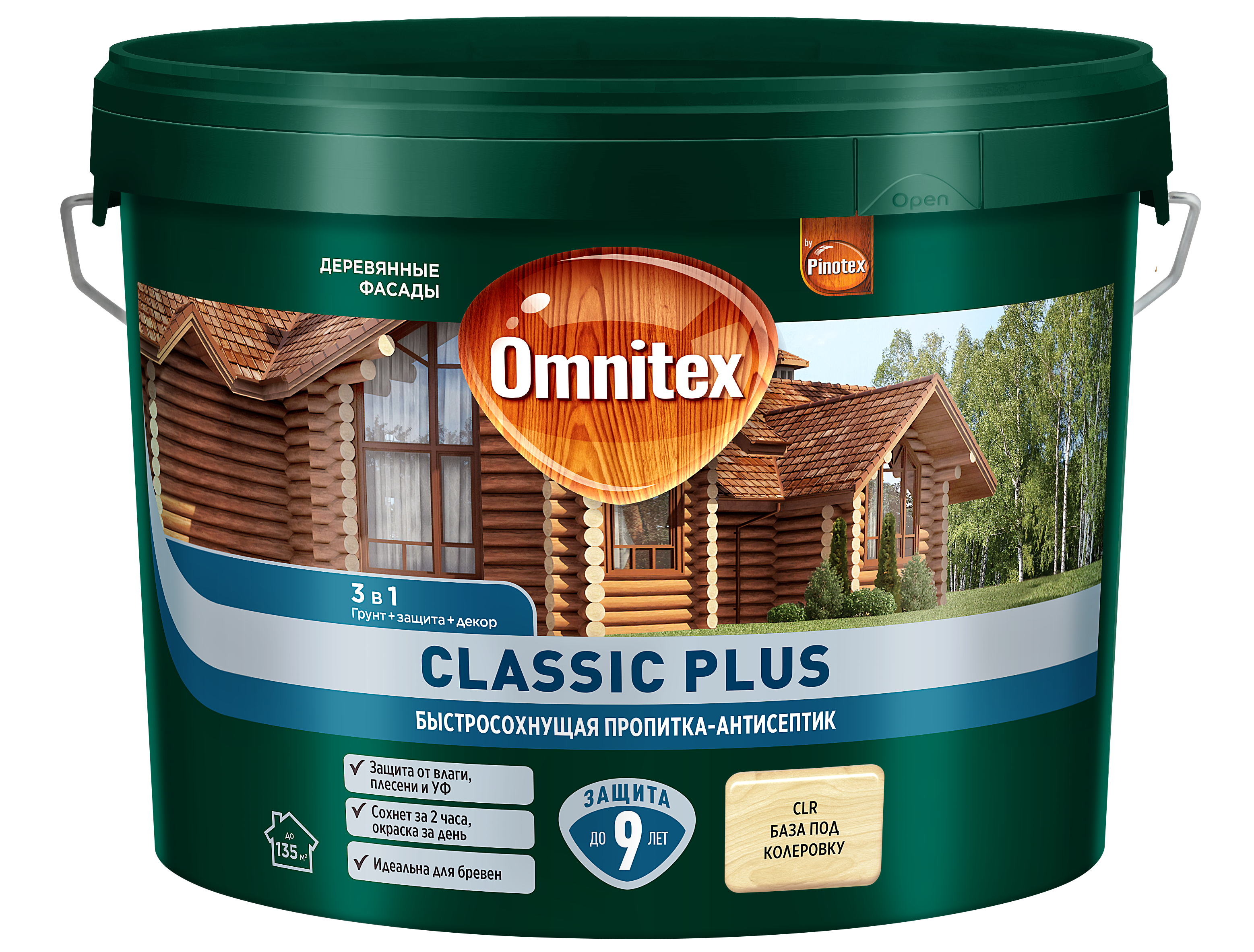 Изображение товара Бесцветная быстросохнущая пропитка-антисептик Pinotex Classic Plus 9 л для древесины