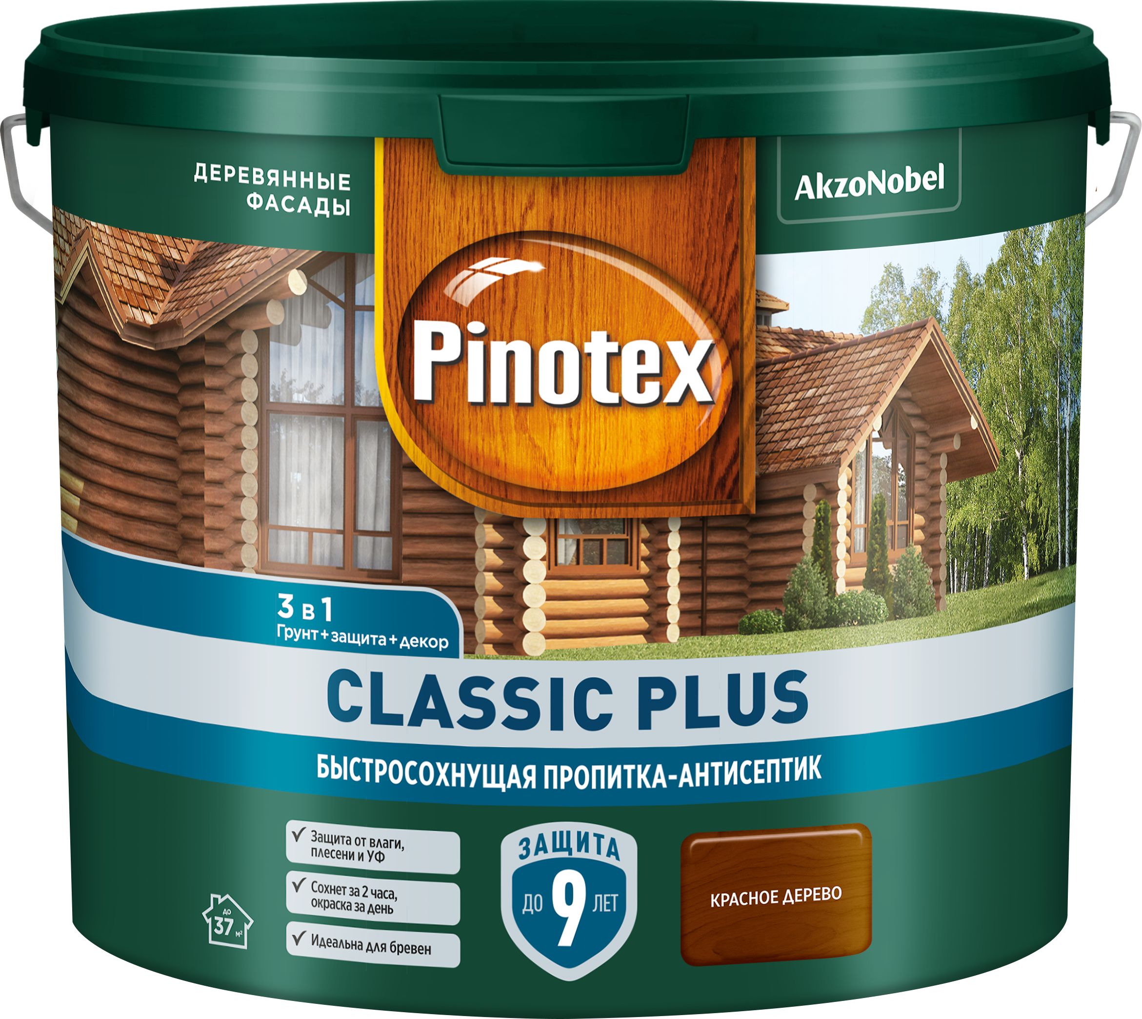 Изображение товара Быстросохнущий пропитка-антисептик Pinotex Classic Plus для дерева 2,5 л