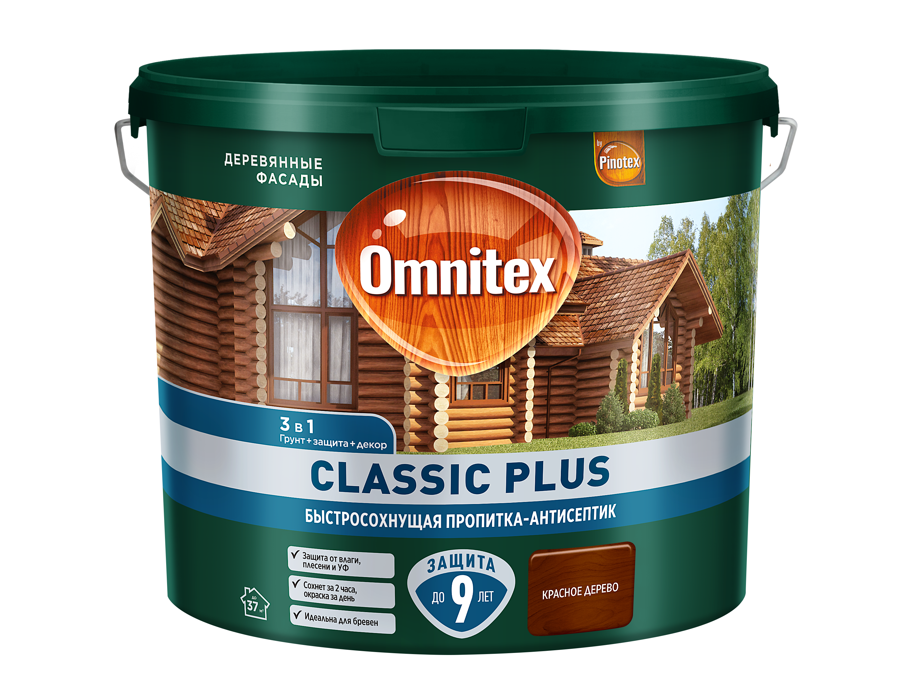 Изображение товара Быстросохнущий пропитка-антисептик Pinotex Classic Plus для дерева 2,5 л