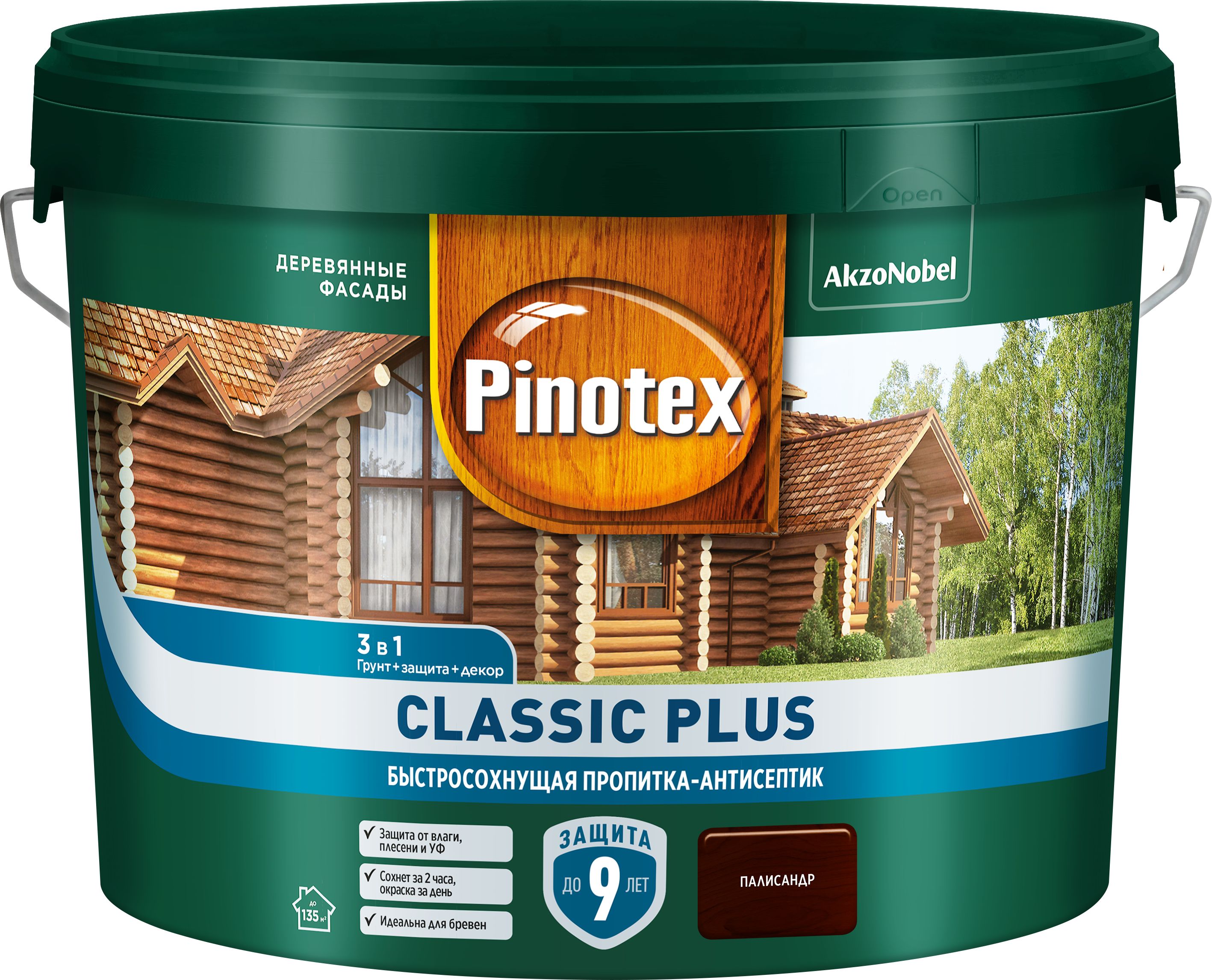 Изображение товара Быстросохнущий антисептик Pinotex Classic Plus Палисандр 9 л для дерева