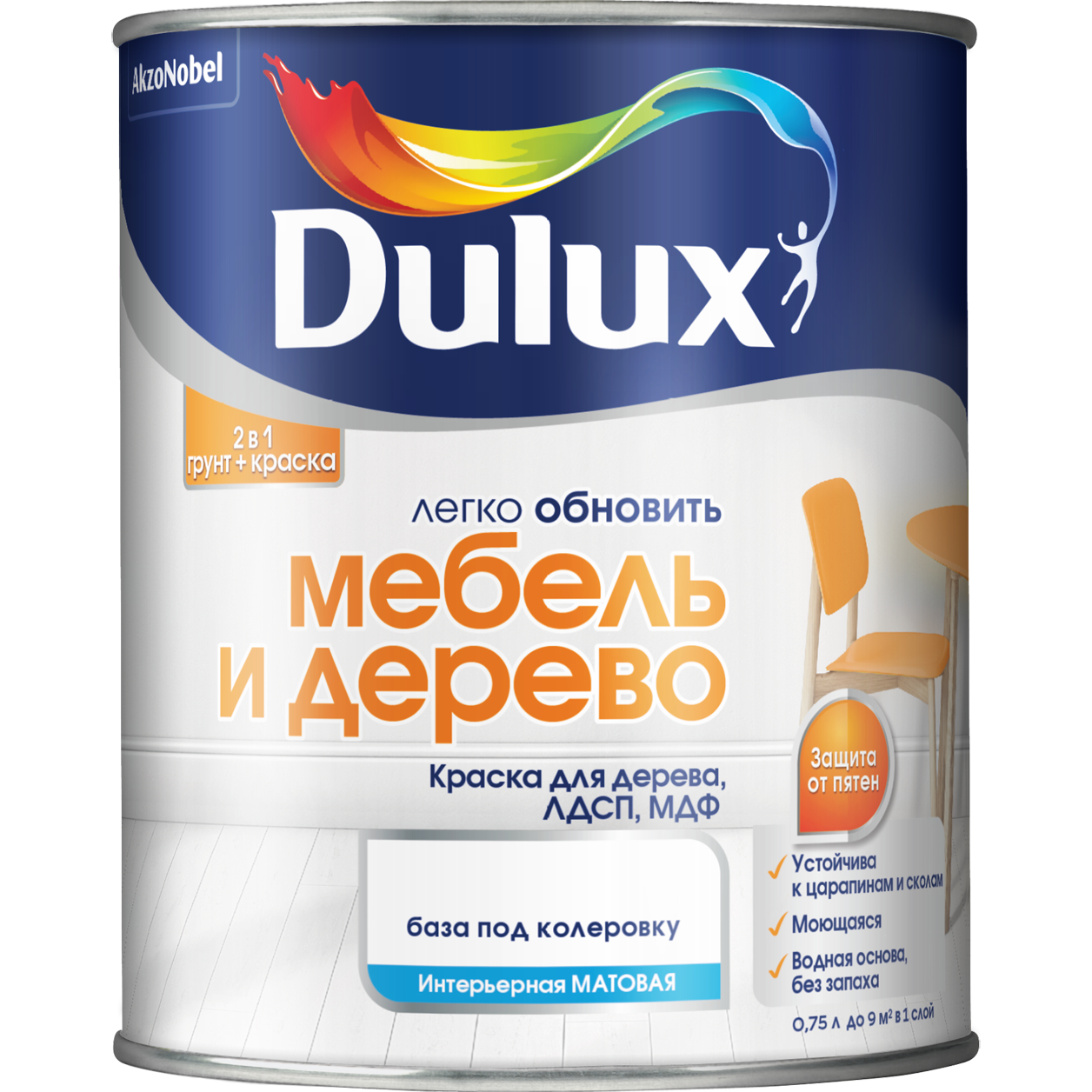 Изображение товара Краска для дерева, ЛДСП и МДФ Dulux BW 0,75 л — интерьерная матовая краска на водной основе