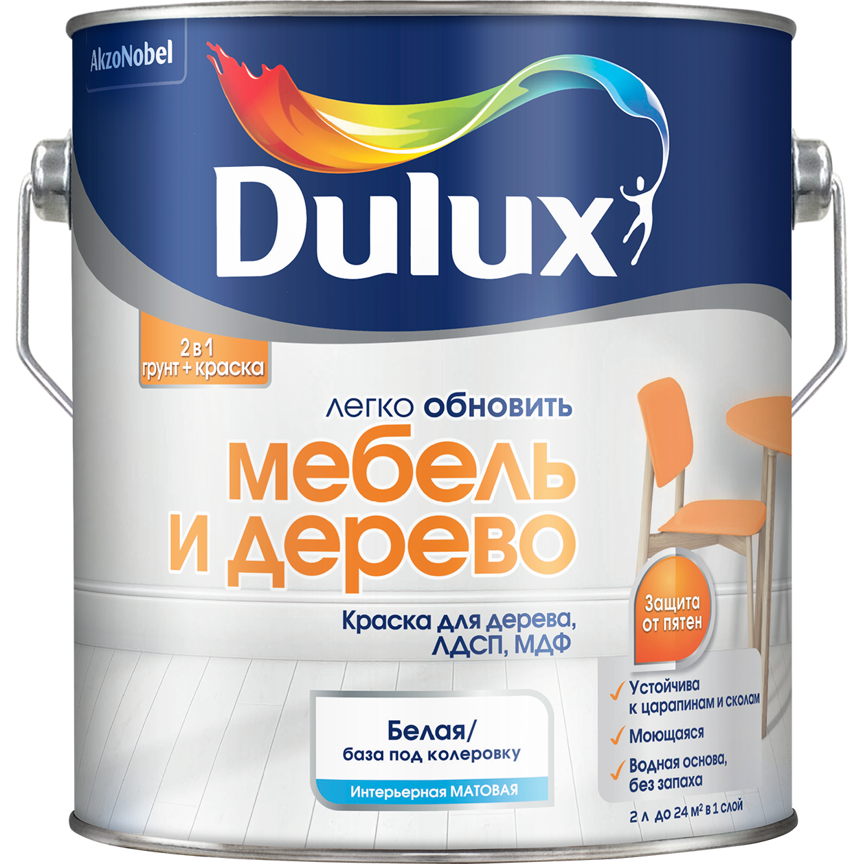Изображение товара Краска для деревянных изделий Dulux BW 2 литра — матовая, водная, интерьерная