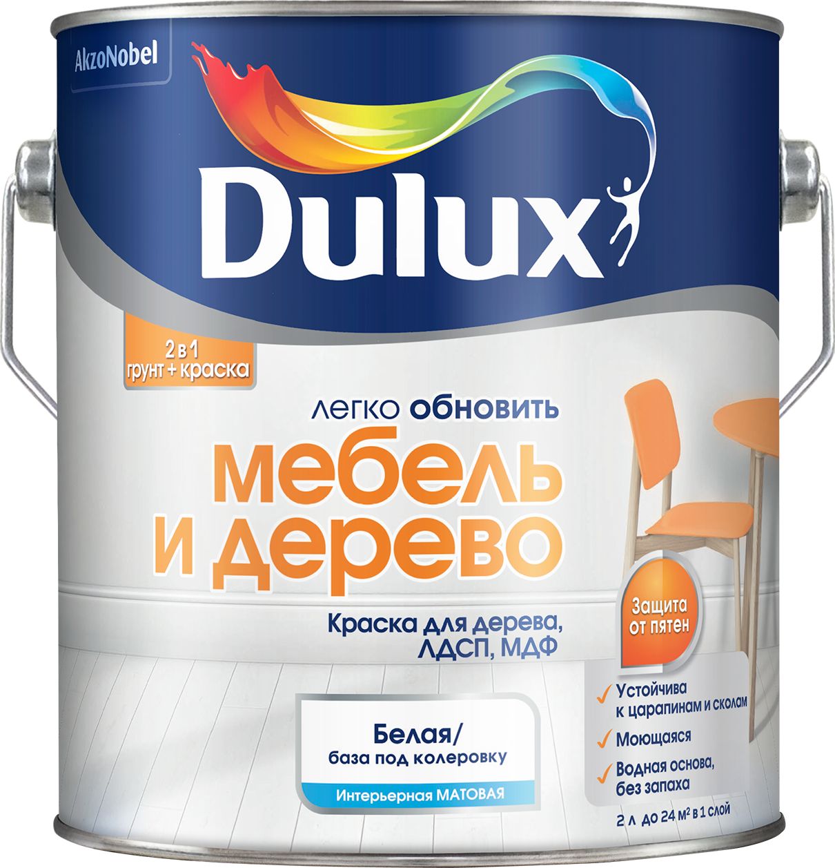 Изображение товара Краска для дерева и МДФ Dulux BC матовая 2 л - интерьерная водная краска