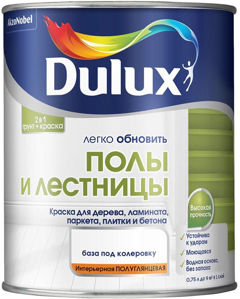 Изображение товара Краска для пола Dulux BC 0,75 л — водная, износостойкая для интерьера