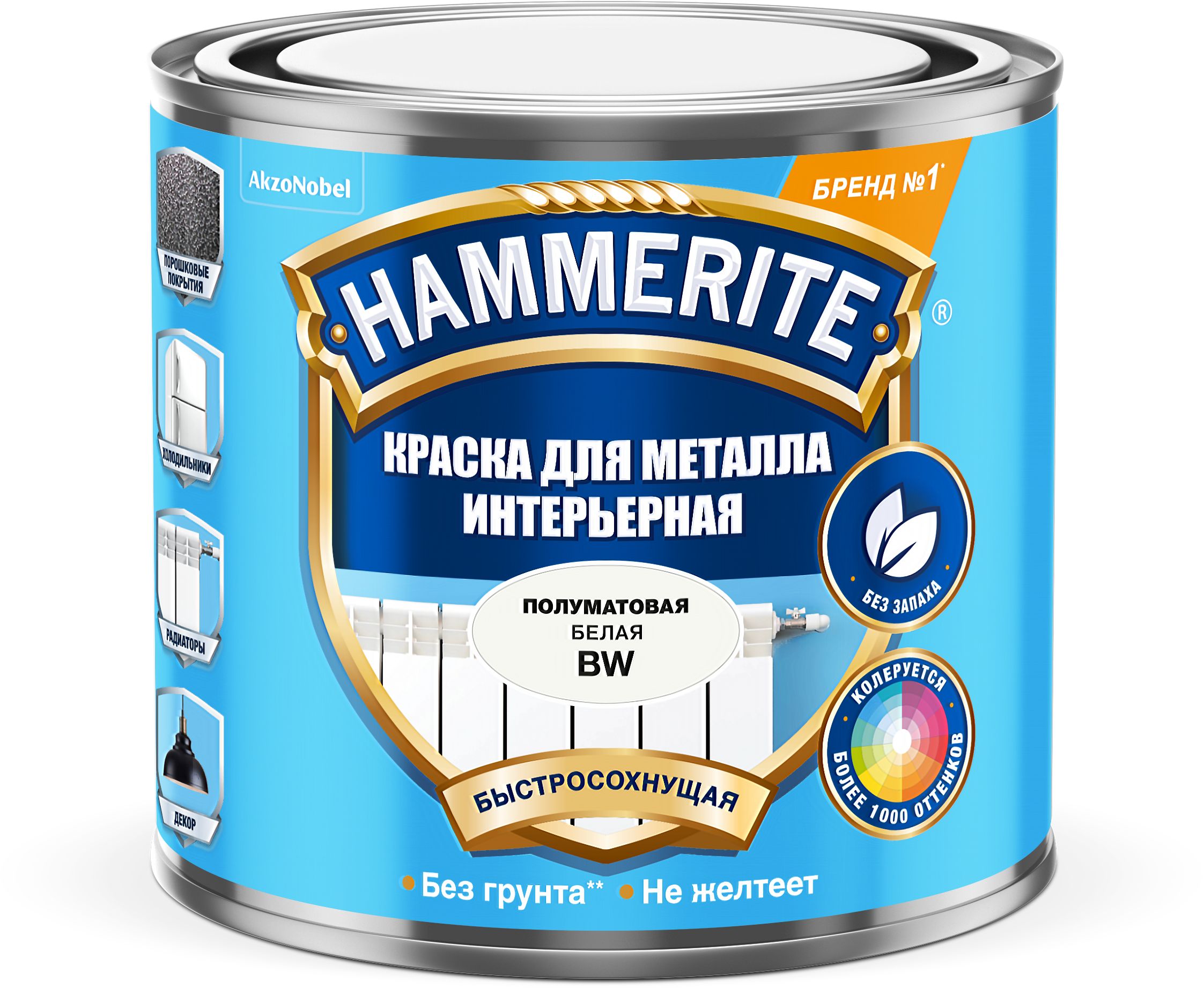 Изображение товара Краска для металла интерьерная Hammerite BW 0,5 л