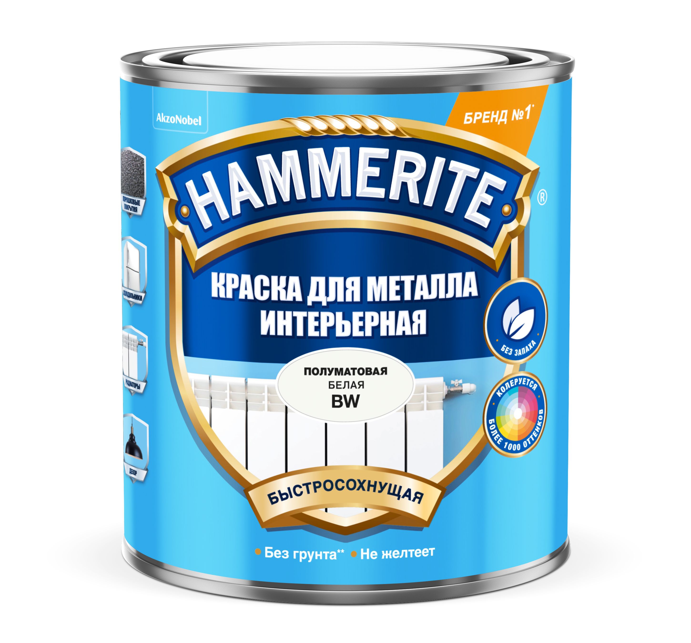 Изображение товара Краска для металла интерьерная Hammerite BW 0,9 л