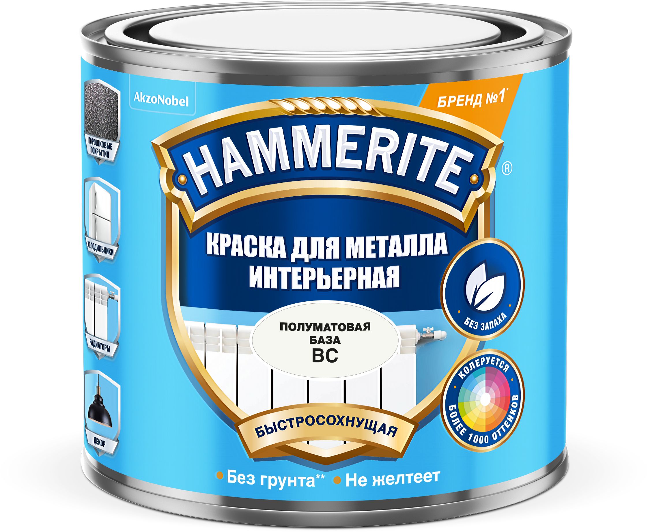 Изображение товара Краска для металла интерьерная Hammerite BC 0,5 л акриловая, полуматовая, универсальная