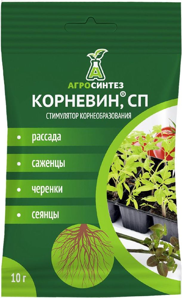 Изображение товара Стимулятор корнеобразования Корневин СП универсальный 10 г