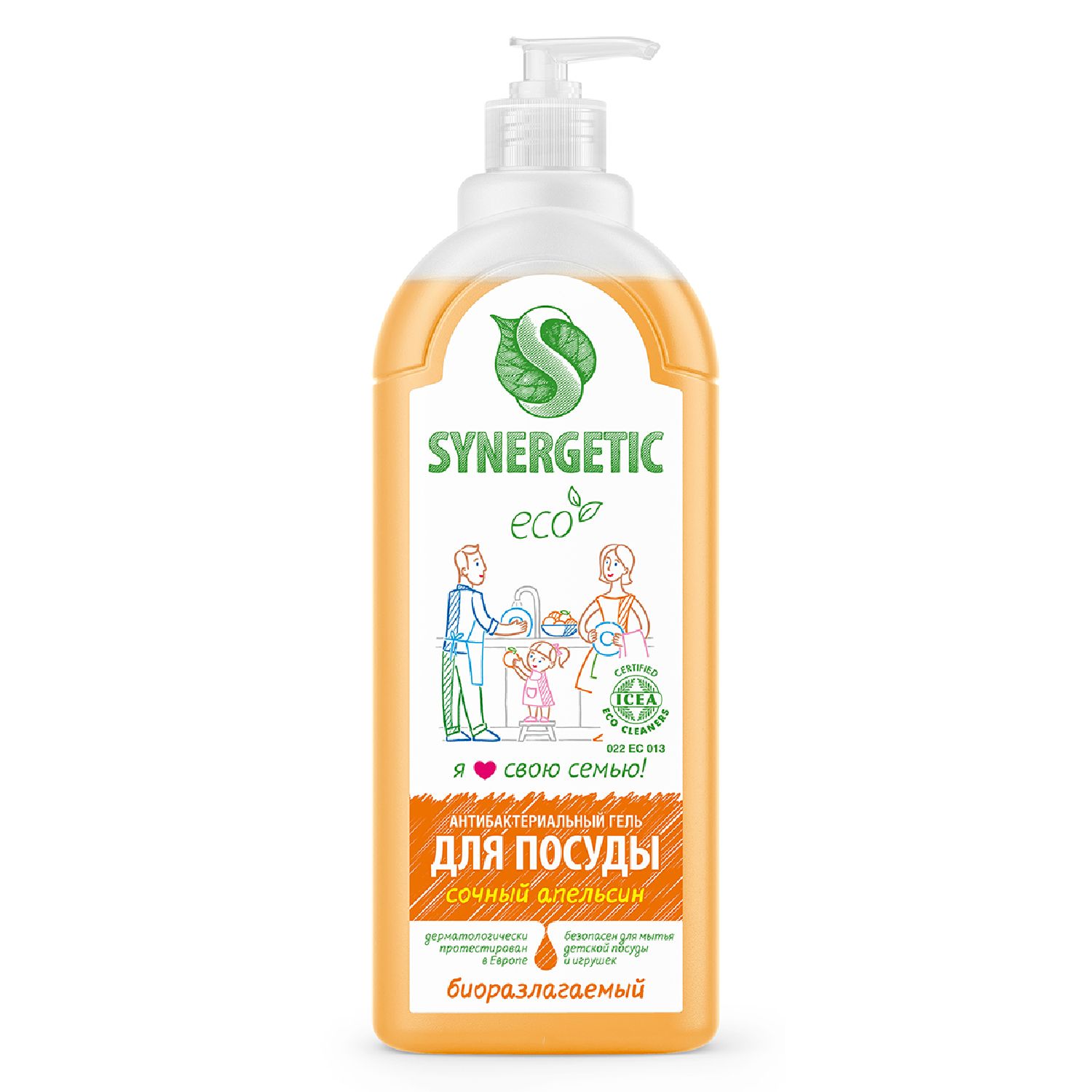Изображение товара Гель Synergetic для мытья посуды Апельсин, 1 л