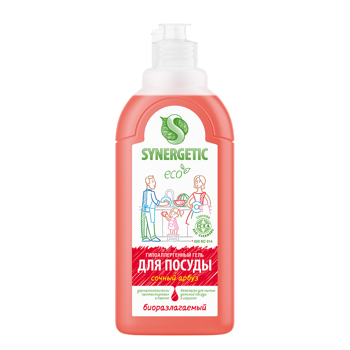 Изображение товара Гель для мытья посуды Synergetic Арбуз 500 мл экологический безвредный