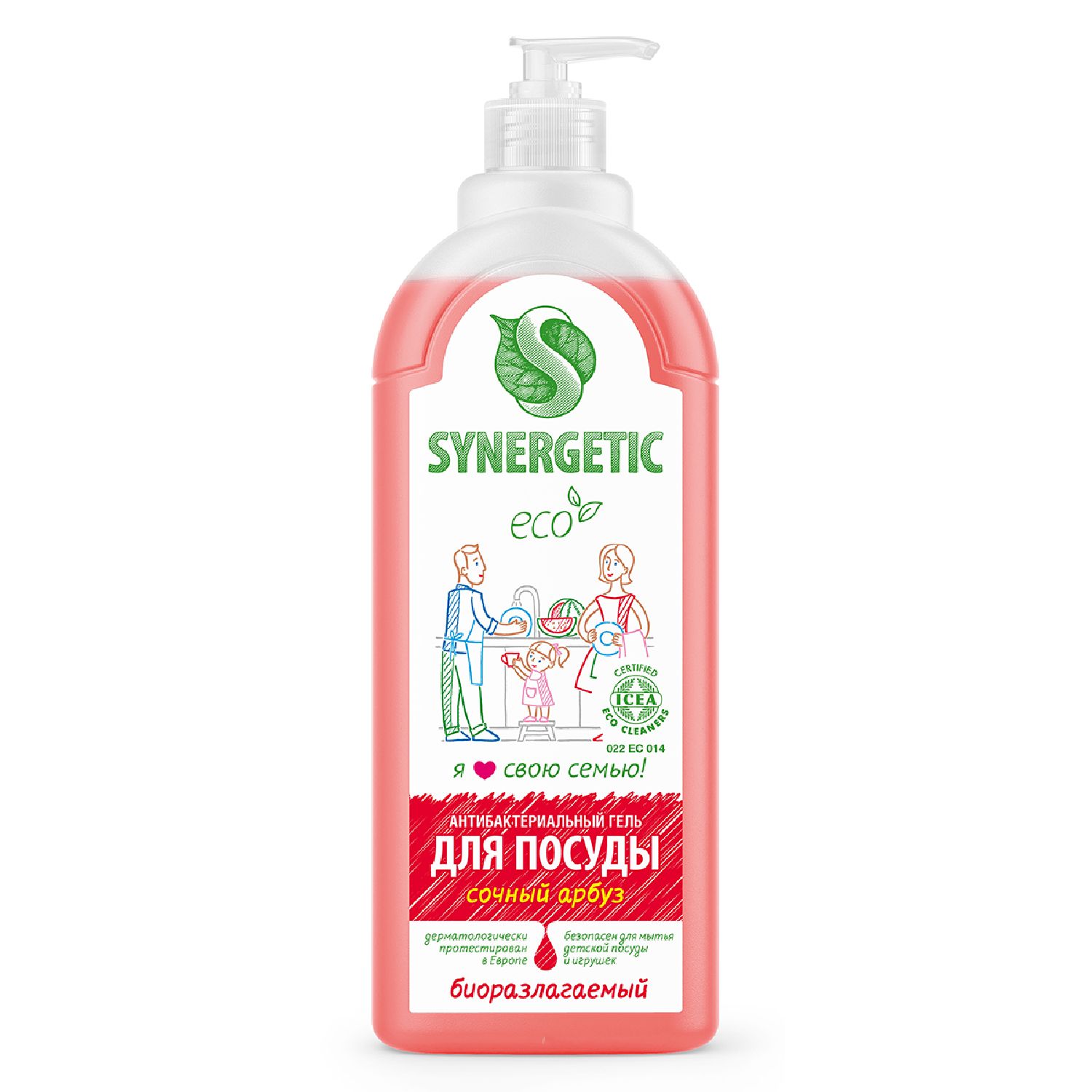 Изображение товара Гель Synergetic для мытья посуды Арбуз, 1 л - чистота и безопасность
