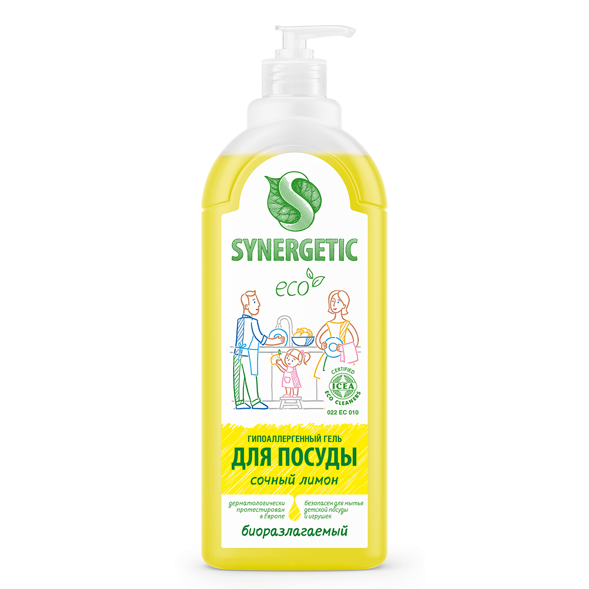 Изображение товара Гель для мытья посуды Synergetic Лимон 1 л биоразлагаемый экологичный