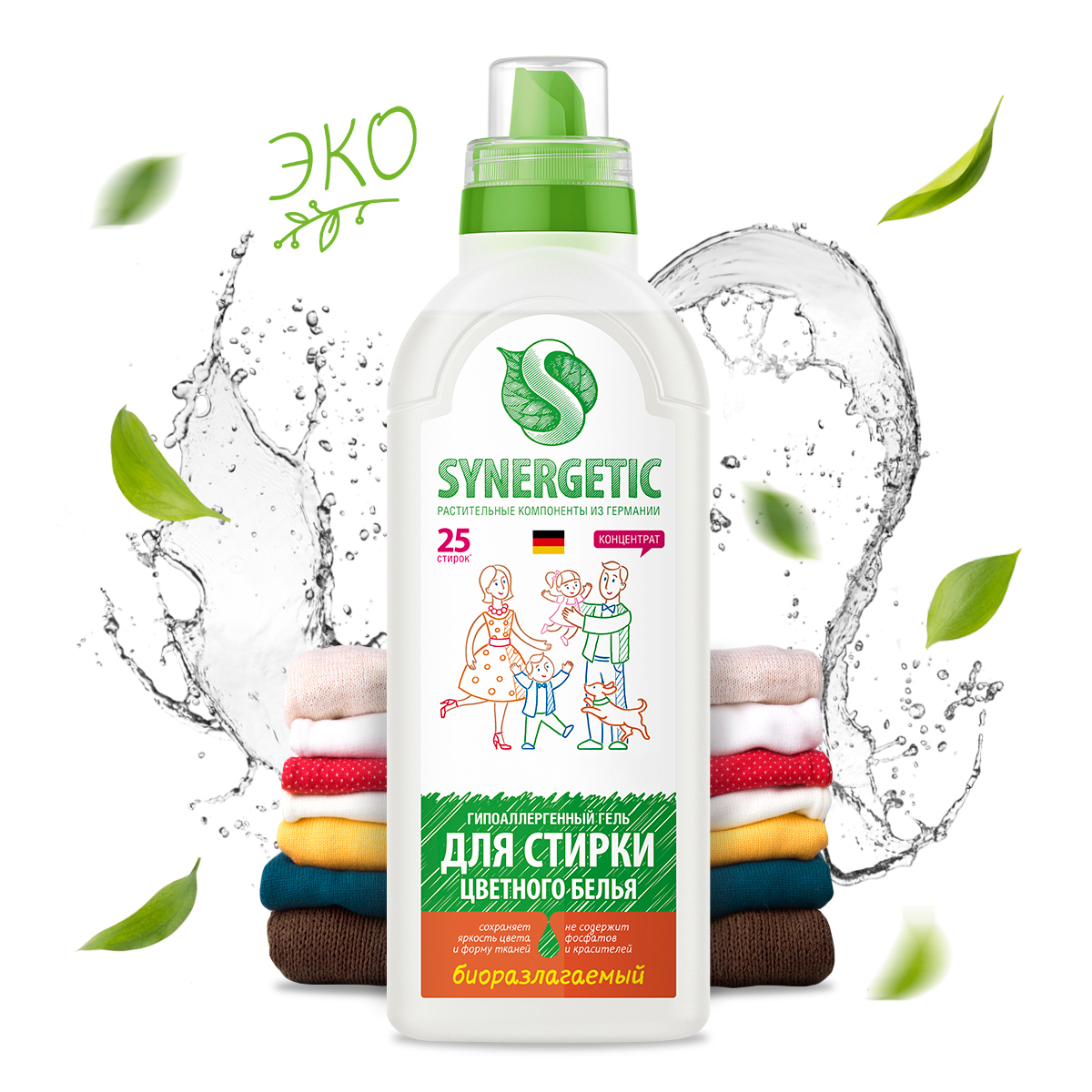 Изображение товара Гель Synergetic для стирки цветного белья 750 мл с ароматом Эдем