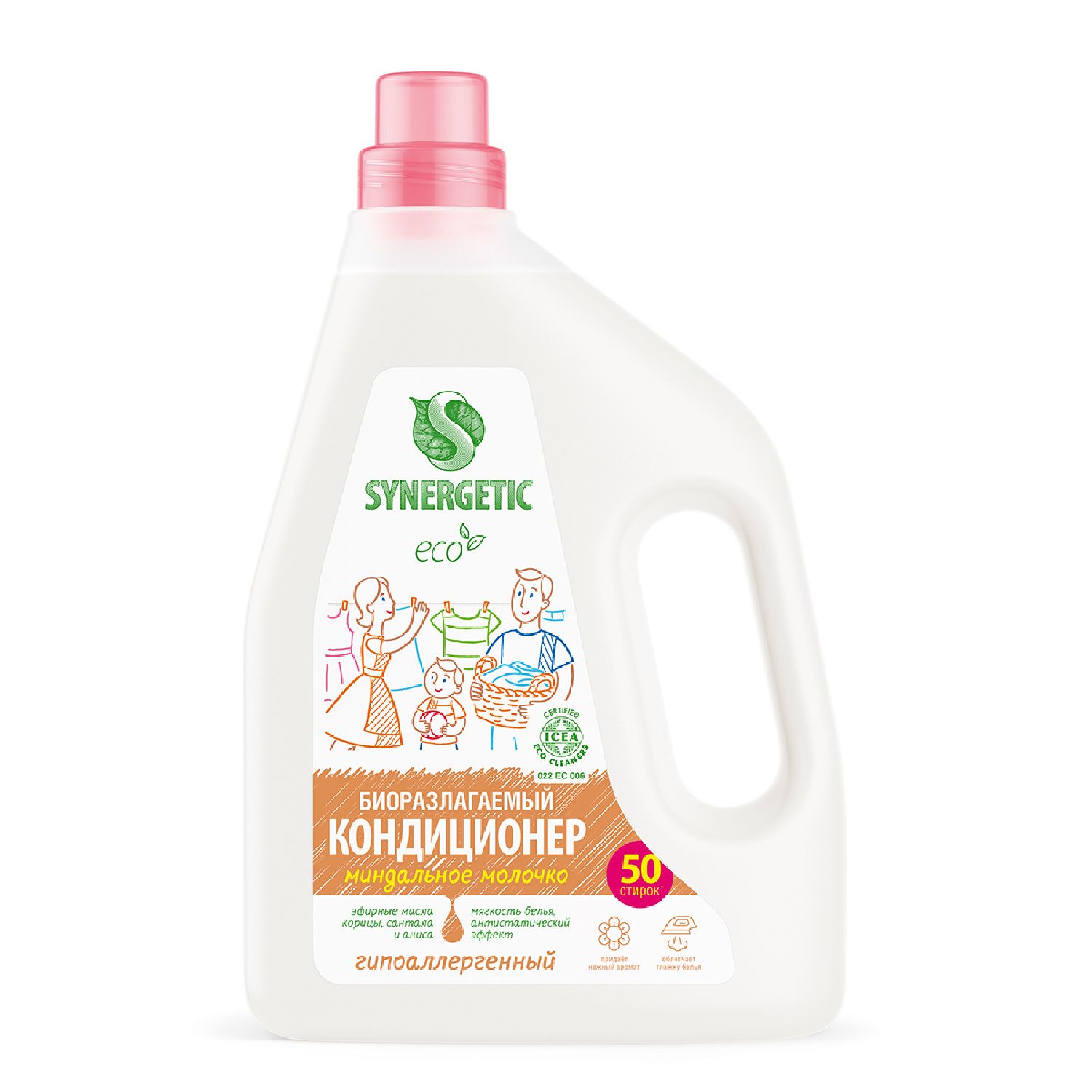 Изображение товара Кондиционер Synergetic для белья Миндальное молочко 1,5 л