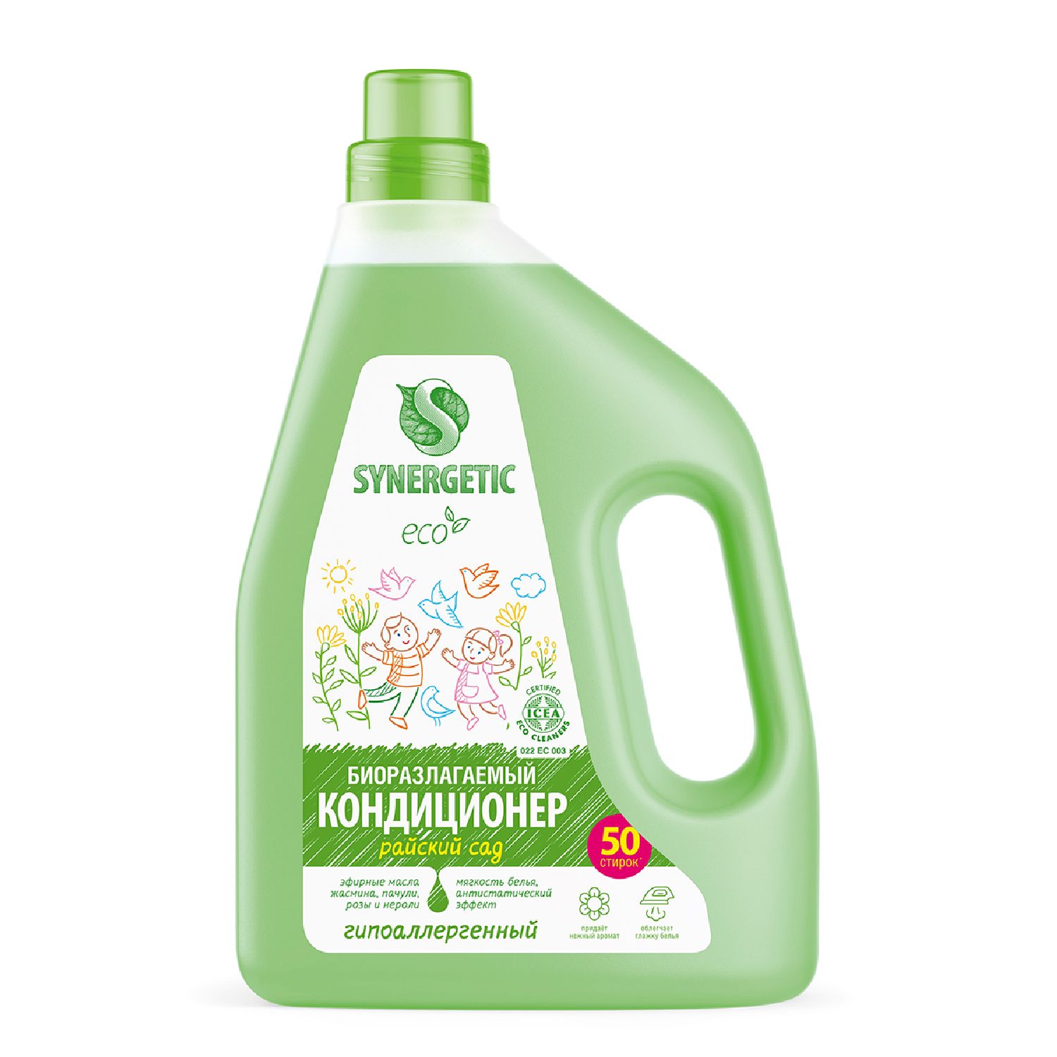 Изображение товара Кондиционер Synergetic для белья Райский сад 1,5 л