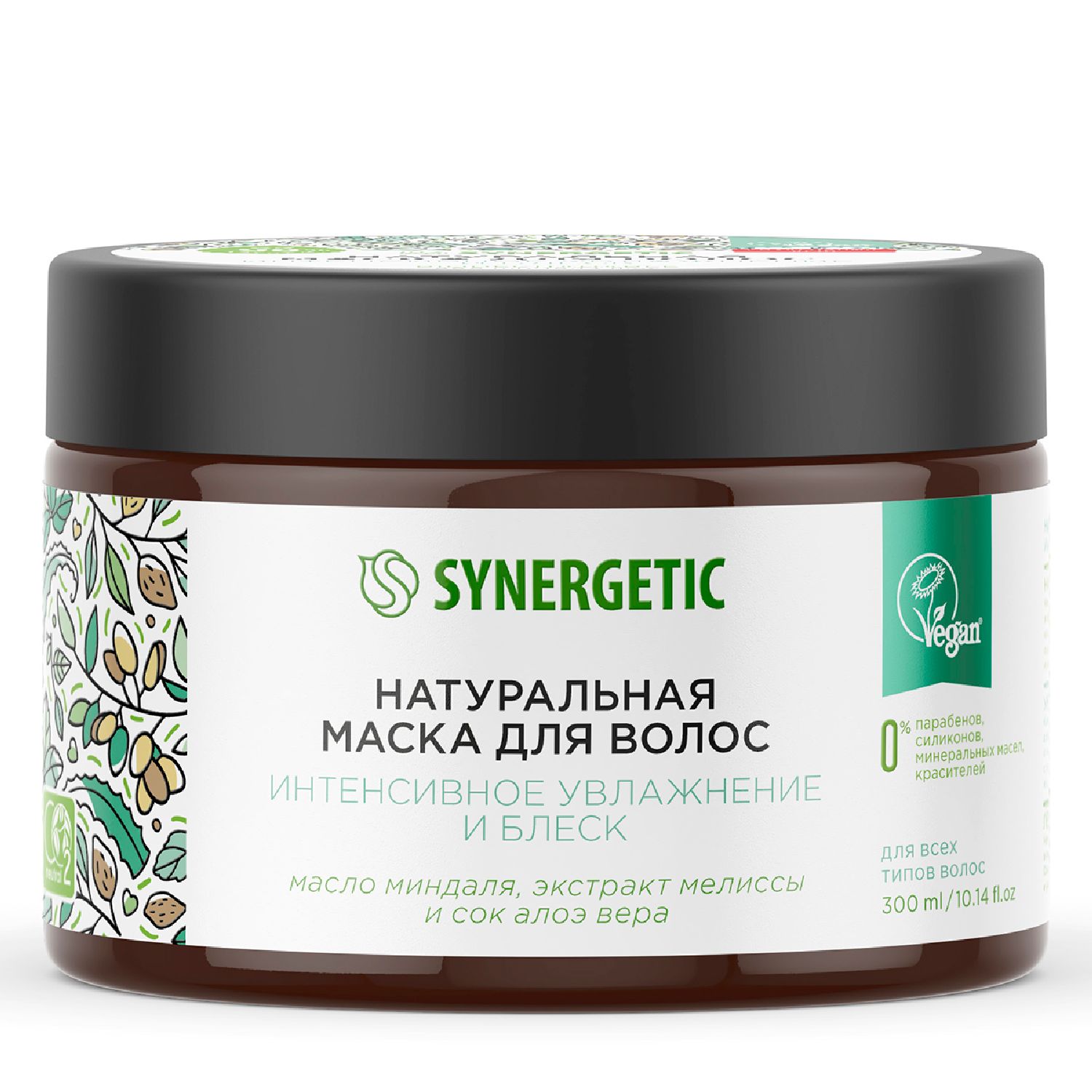 Изображение товара Маска для волос Synergetic Интенсивное увлажнение и блеск 300 мл