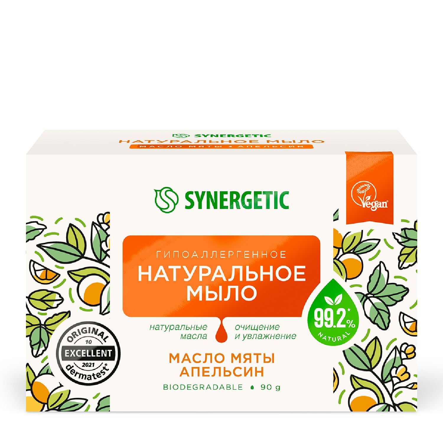 Изображение товара Мыло Synergetic натуральное гипоаллергенное Масло мяты и апельсин, 90 г