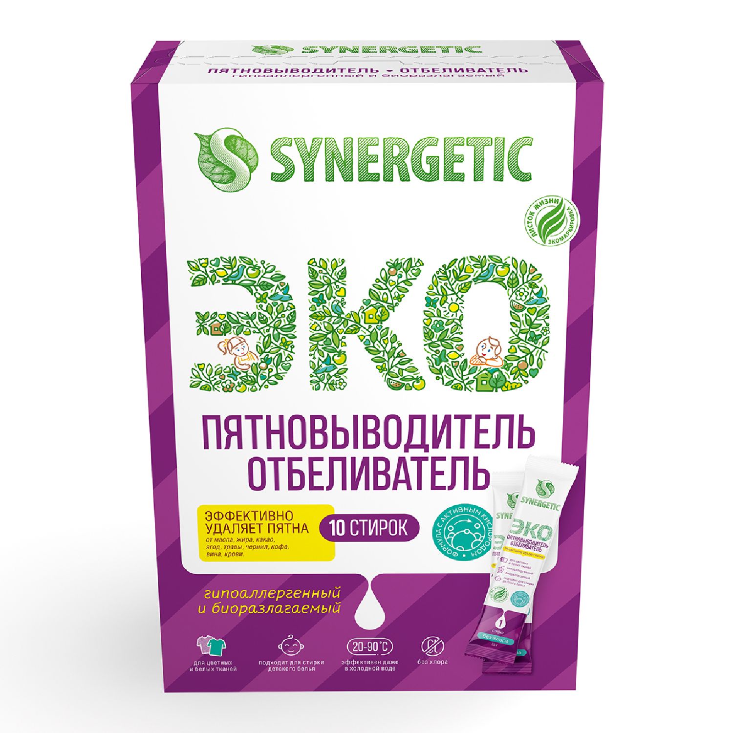 Изображение товара Пятновыводитель-отбеливатель Synergetic с активным кислородом, 10 шт