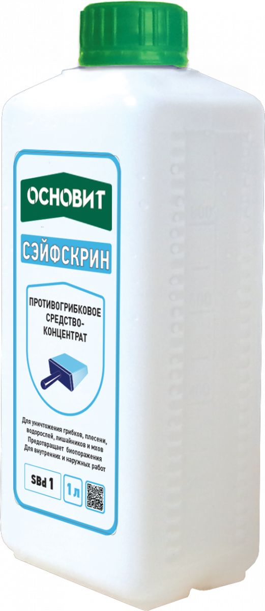 Изображение товара Антиплесень концентрат ОСНОВИТ СЭЙФСКРИН SBd1 1 л