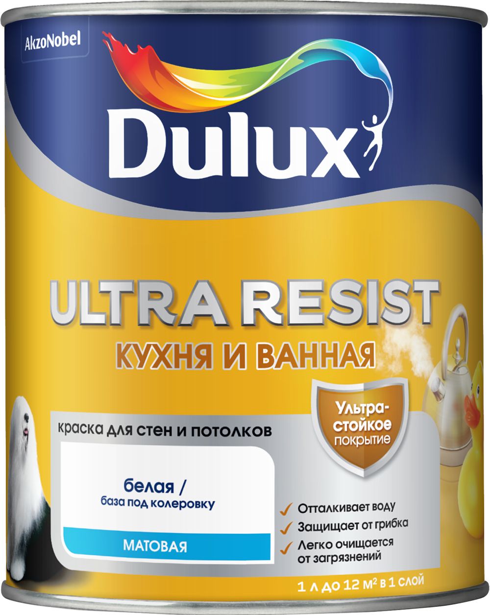 Изображение товара Красок Dulux Ultra Resist для кухни и ванной, матовая, 0,9 л, влагостойкая