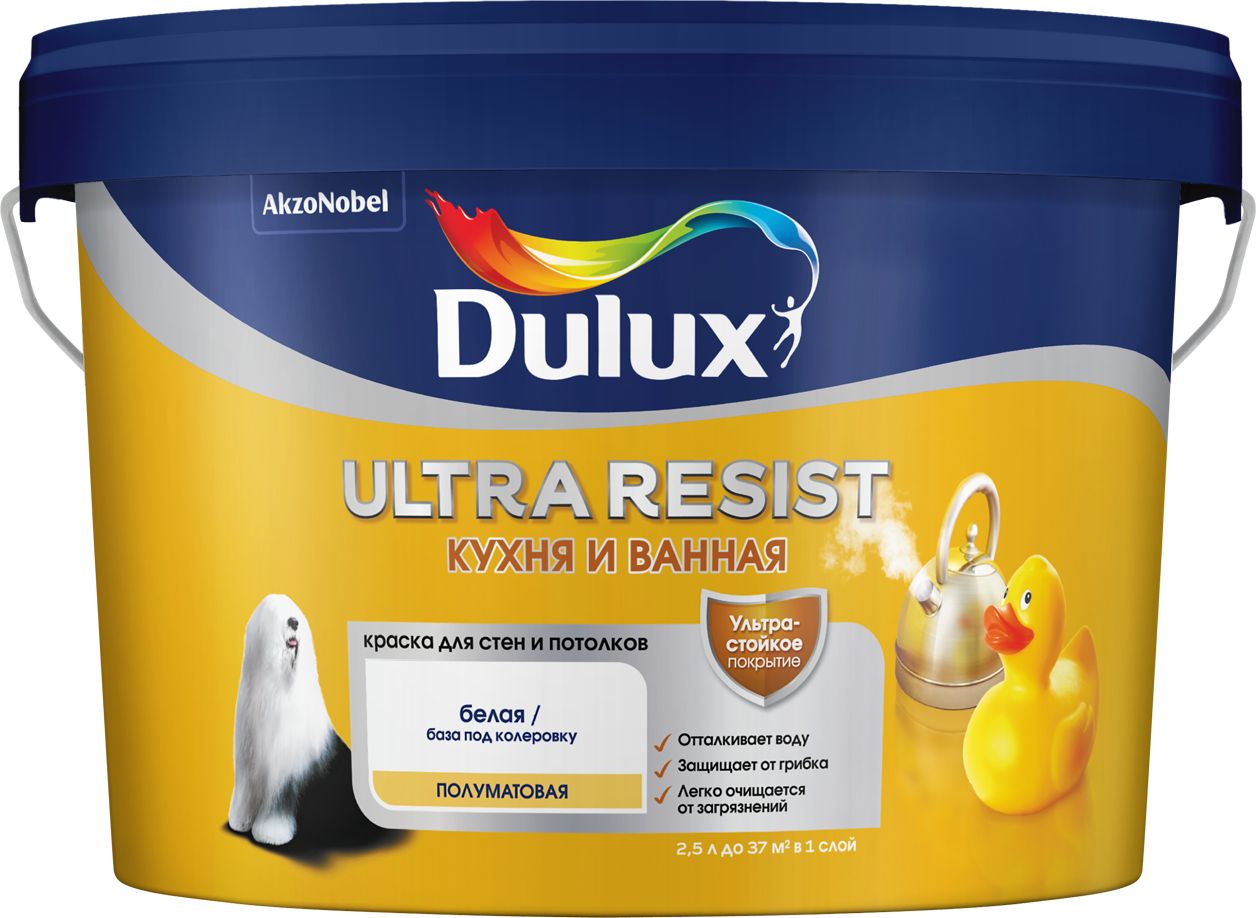 Изображение товара Краска Dulux Ultra Resist для кухни и ванной матовая 2,25 л