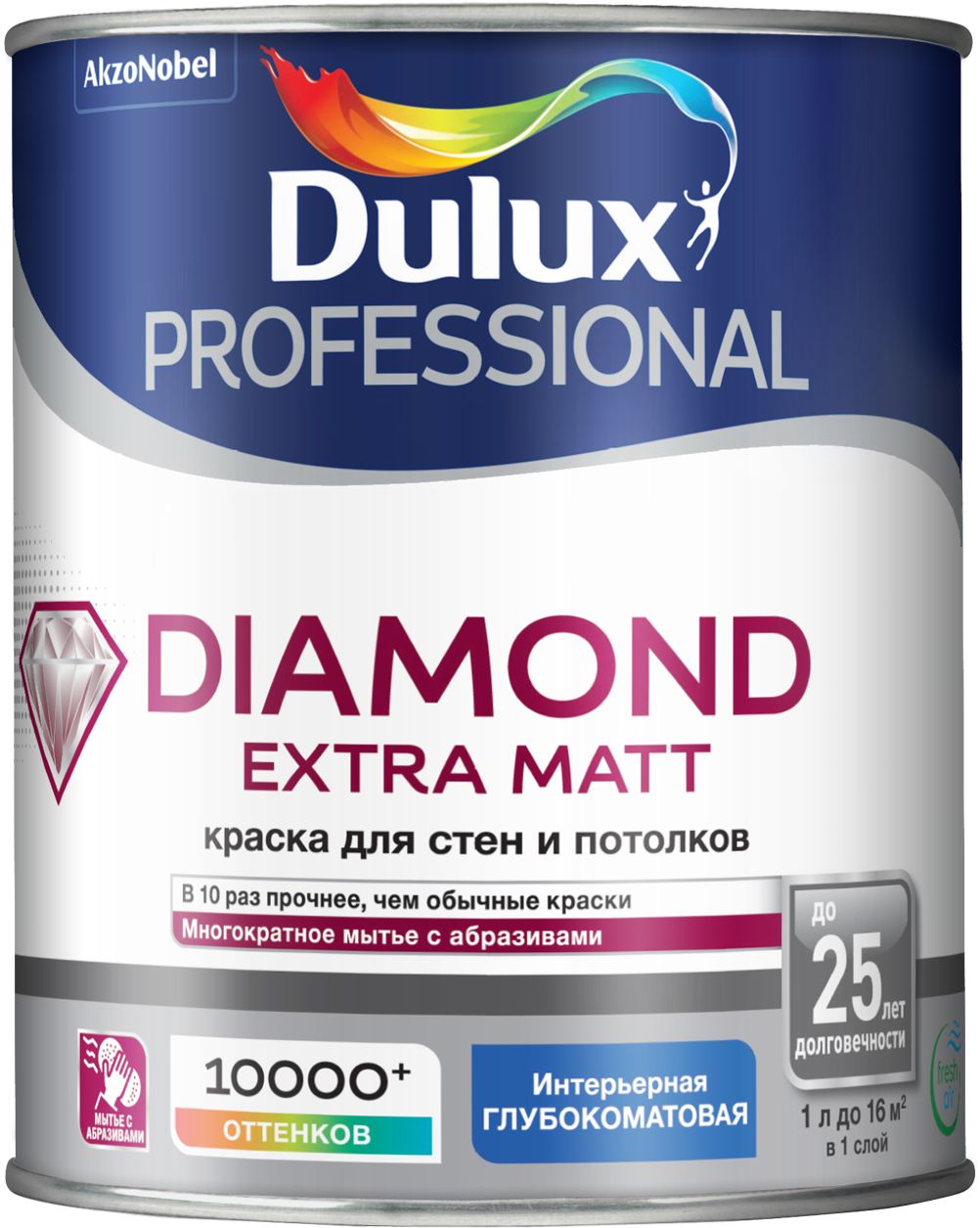 Изображение товара Краска Dulux Professional Diamond Extra Matt глубокоматовая 0,9л для внутренних работ