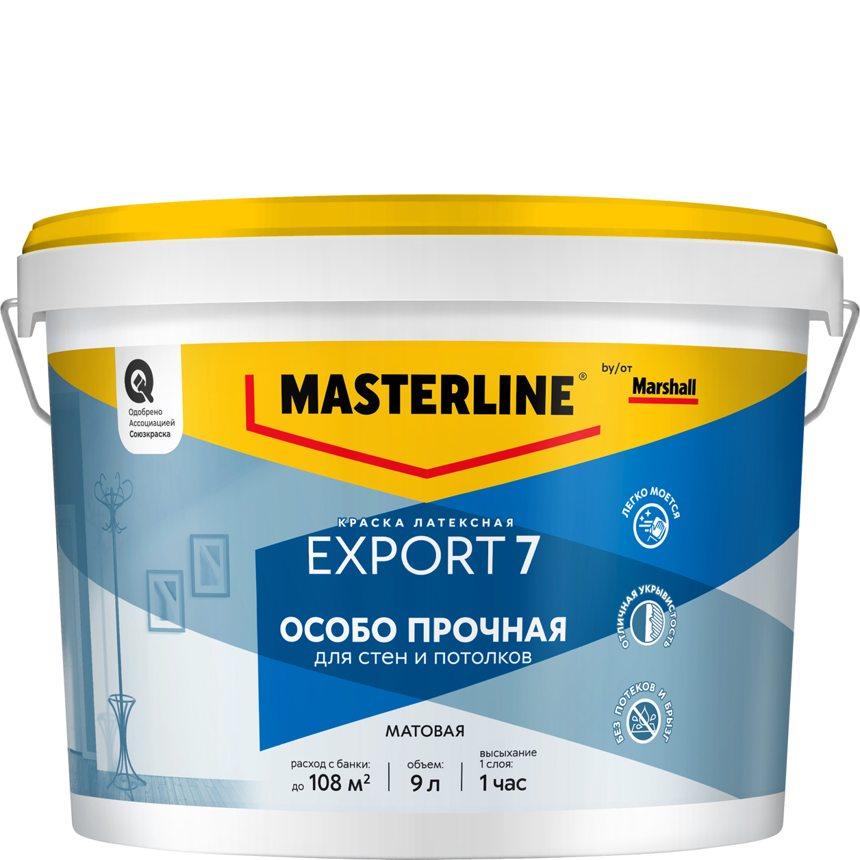 Изображение товара Краска Masterline by Marshall Export 7 матовая латексная BC 9 л