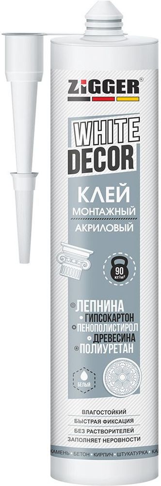Изображение товара Монтажный клей ZIGGER WHITE DECOR акриловый для декора белый 280 мл