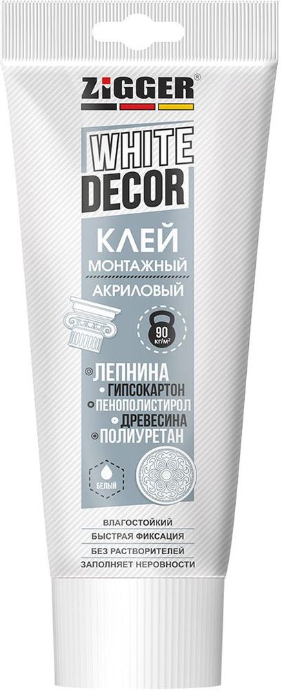Изображение товара Монтажный клей ZIGGER WHITE DECOR акриловый для декора белый туба 250 мл