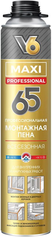 Изображение товара Монтажная пена V6 MAXI 65 профессиональная всесезонная 800 мл