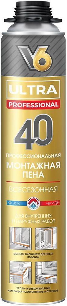Изображение товара Монтажная пена V6 ULTRA 40 профессиональная всесезонная 600 мл