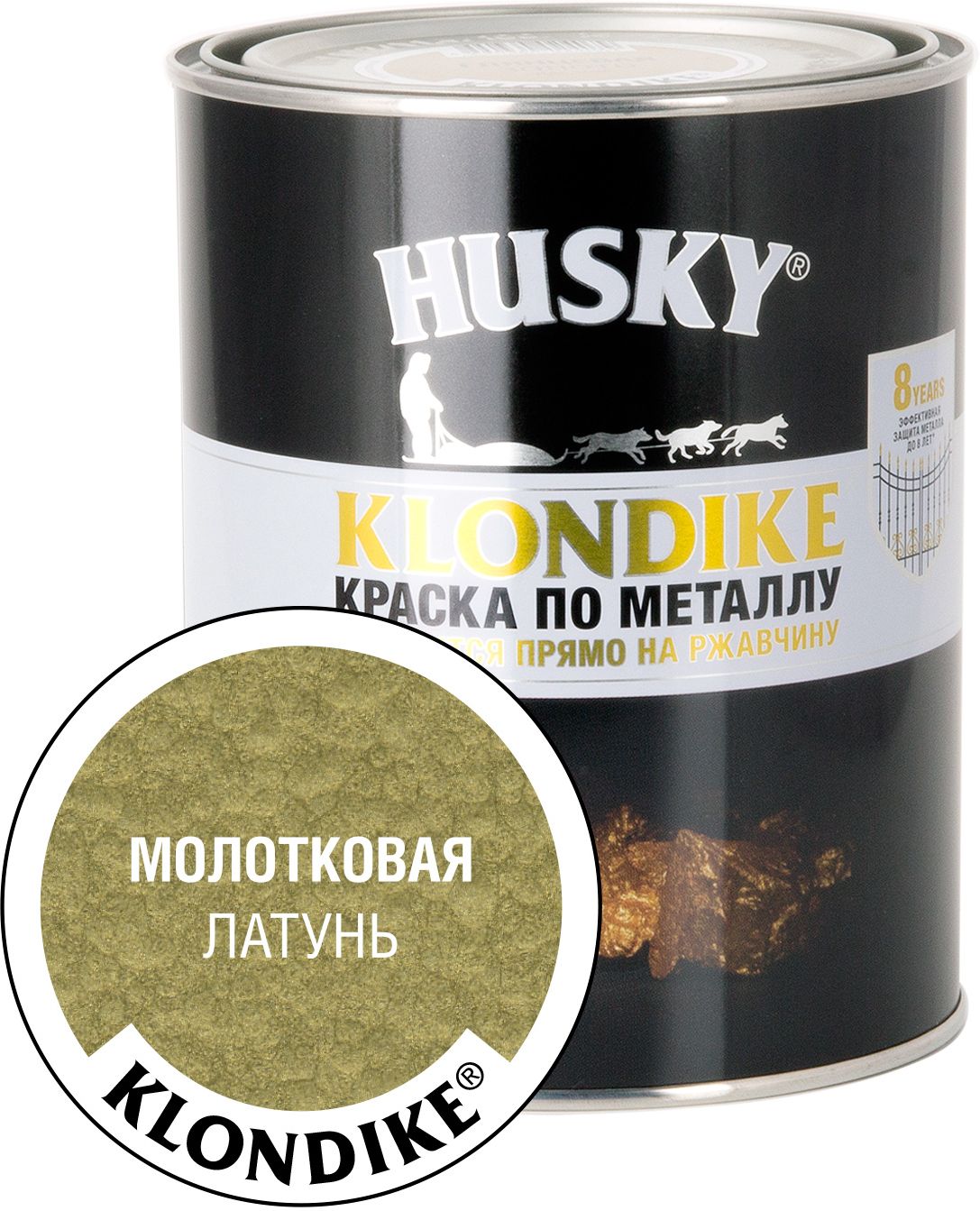 Изображение товара Краска по металлу с молотковым эффектом HUSKY-KLONDIKE латунь 0,9 л