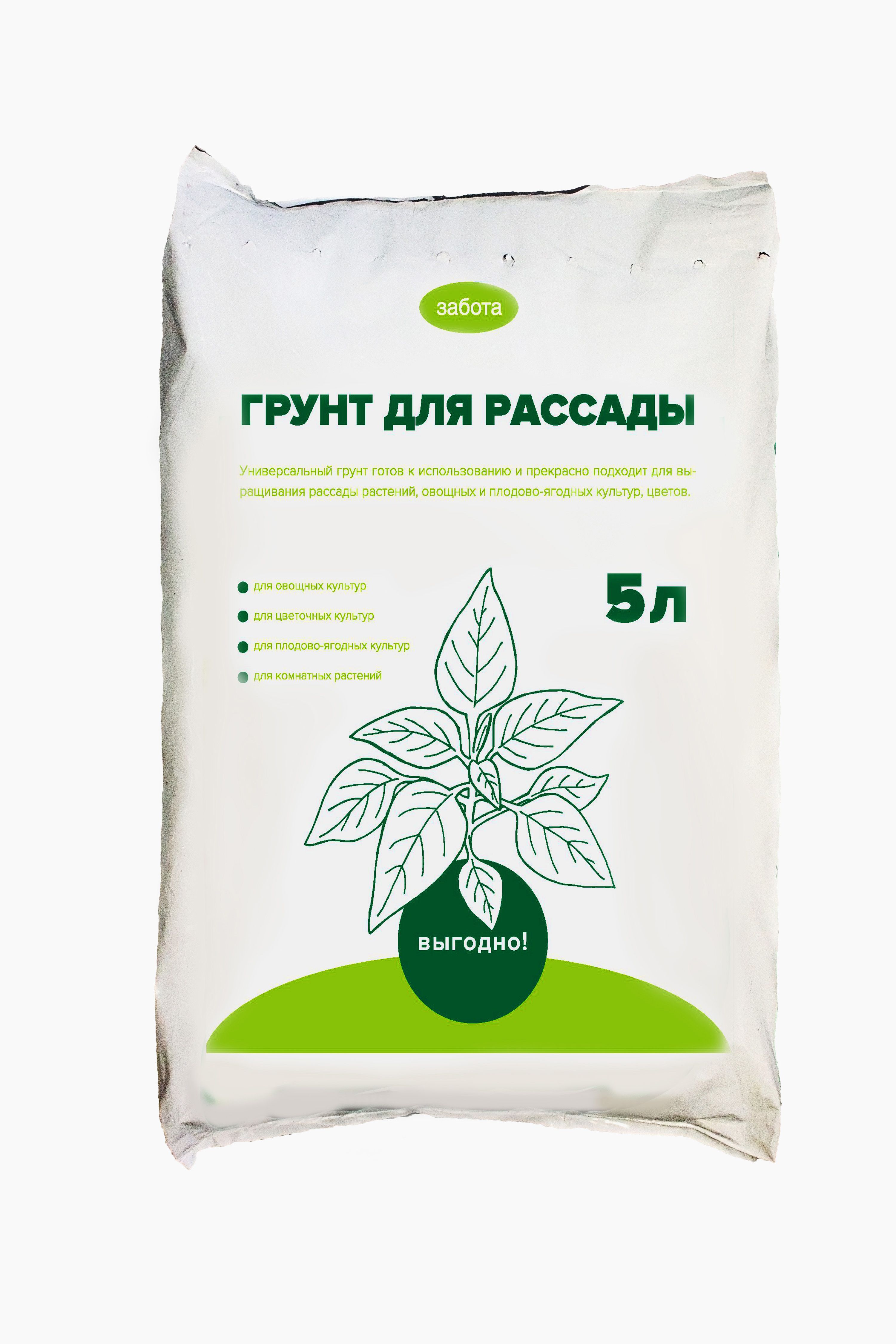 Изображение товара Грунт для рассады ЗАБОТА 5 л