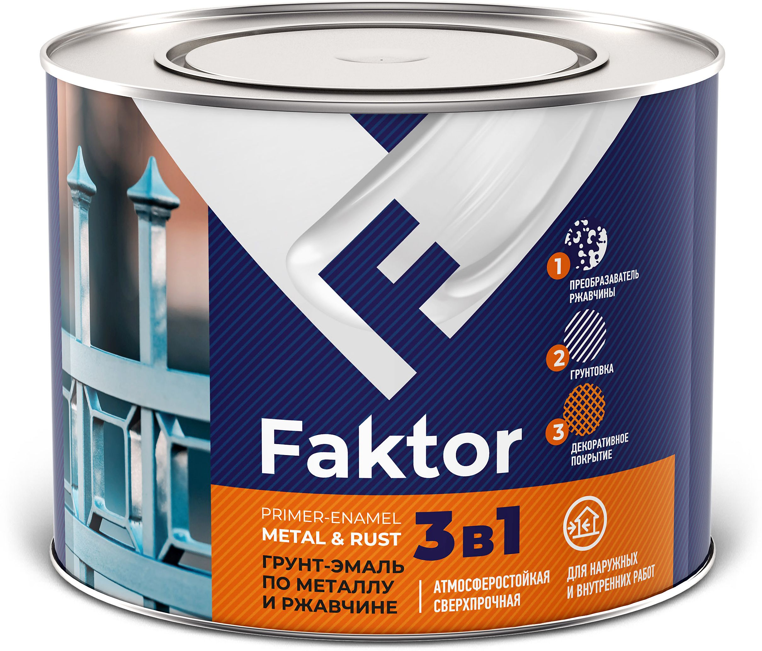 Изображение товара Грунт-эмаль FAKTOR на ржавчину 3 в 1 белая, 1,9 кг