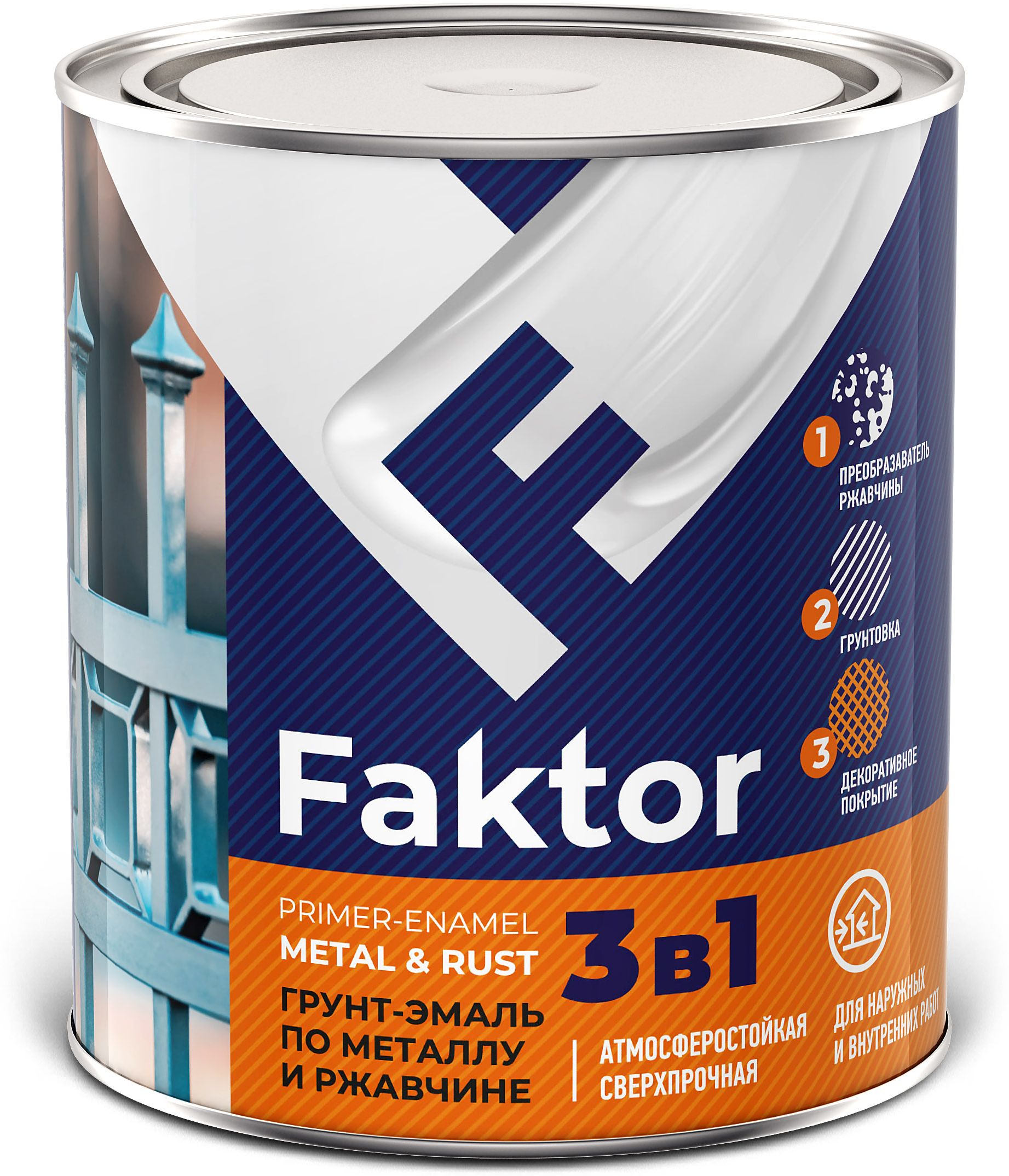Изображение товара Грунт-эмаль FAKTOR на ржавчину 3 в 1 белая, банка 0,8 кг